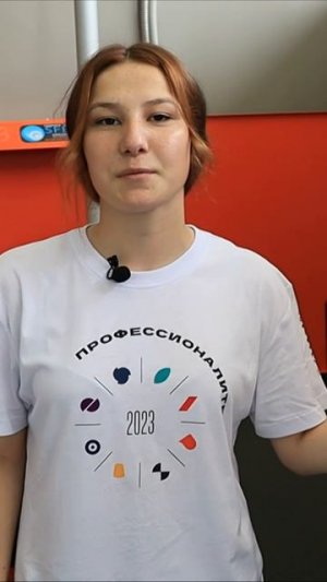 Сварщик МиМК