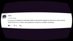Отвечаю на вопросы! (Знаю, рано выпустил, и что?)