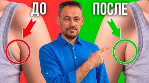 ЖИР НА ПОДМЫШКАХ: как убрать без спорта?