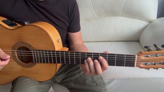 К.Ступин Дождь.Аккорды.Разбор