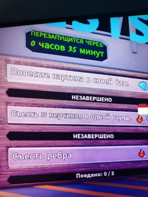 зомбикт