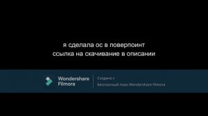 SubakaBishiniOS теперь в публичном доступе