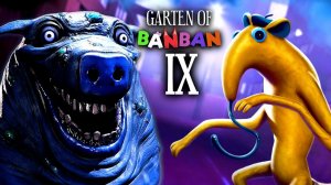 Наконец-то подтверждена дата выхода Garten of Banban 9!