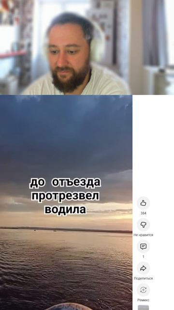 На рыбалке не важно кто и сколько поймал главное... ну жизненно конечно  рыбалка спиннинг щука