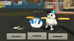 и и