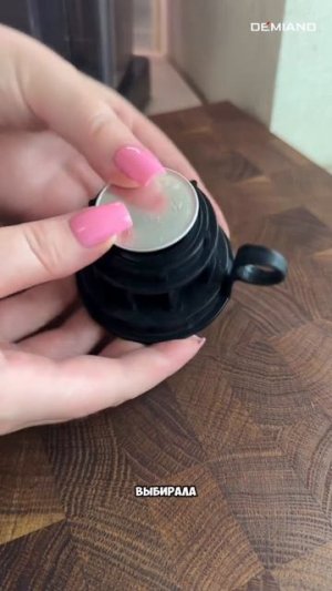 Айс-бамбл на компоте ☕🧊