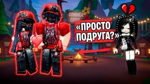 Я ОТОМСТИЛА ПАРНЮ ЗА ПАРНЫЙ СКИН НЕ СО МНОЙ #роблокс #роблоксистория