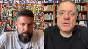 Дюран – Финальная битва. Линии Донбасса и Запорожья трещат