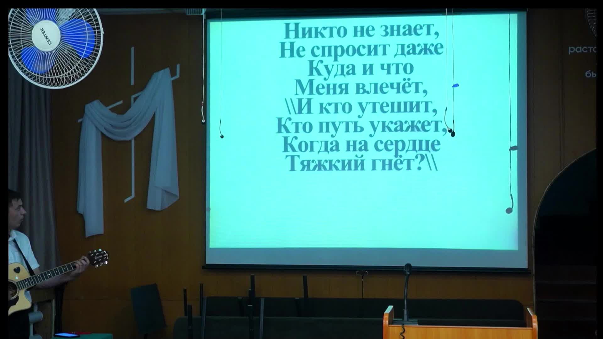 Разбор слова 29.07.26