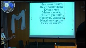 Разбор слова 29.07.26