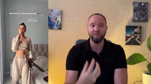 ПPOCPOЧKA ПОВЕРИЛА В СЕБЯ