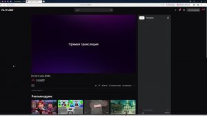 хз тип 4 часа абоба