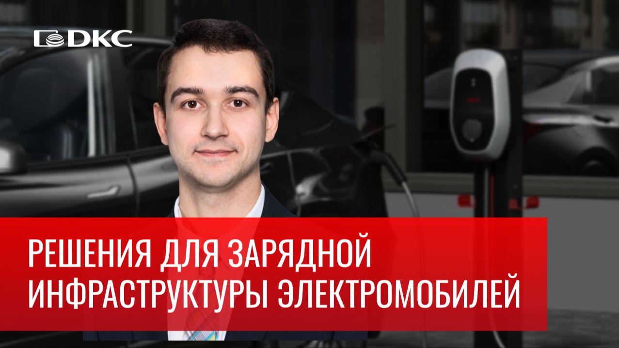 Семинар: 