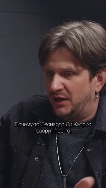 PROозвучку. Андрей Зайцев.