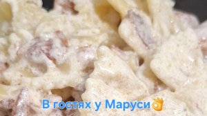Быстрый вкусно-ужин. Макароны с беконом, чесноком и сливками
