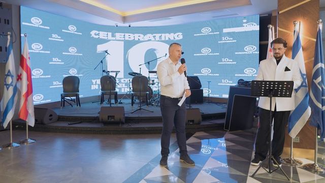 ТОП-10 брендов Грузии по Forbes: 10 лет European Village