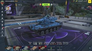 TANKS BLITZ ТЕСТ 26.8