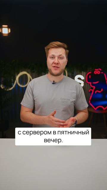 Об этих лайфхаках для работы с серверами все молчат
