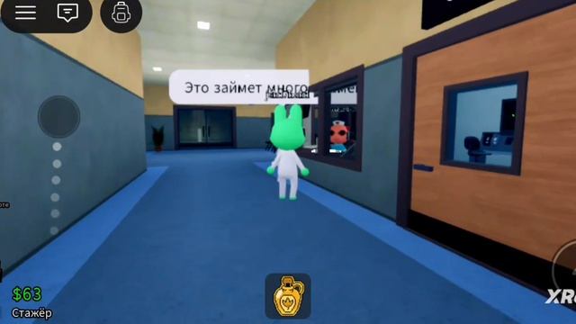 играем в больница для животных, с чужими игроками