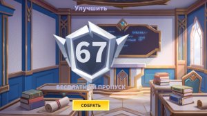 Обращения к Артёму 24ка