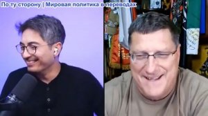 Дэнни Хайфон - 9000 Иранских ракет разгромили армию США, Европа вступает в войну, а Трамп паникует