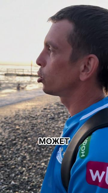 Этот звук😎
#volodinsfamily #юмор #море