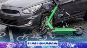 ⚡️Кадры побега и быстрый финал: водитель ответит за наезд на 12-летнего самокатчика