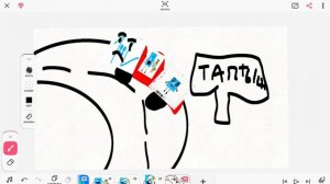 Встретимся в таштыпе!