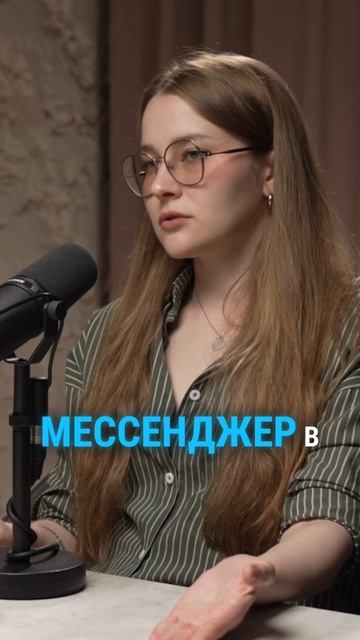 А что если бы создание мессенджера Max поручили бы брату Павла Дурова?