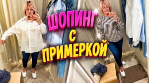 Теперь вы все знаете про мои зубы😅Сколько я Заплатила Стоматологу_Рутуб и ￼ неадекватные Коментатор