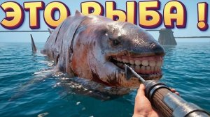 РЫБА С ЧЕЛОВЕЧЕСКИМИ ЗУБАМИ ( UMIGARI )
