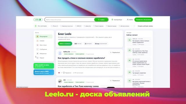 Как закрыть компанию: процедура ликвидации