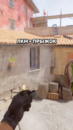 🥶ЛУЧШИЙ молотов в дарк на Inferno #cs2 #Inferno #молотов #дарк #гайд #раскидка #инферно