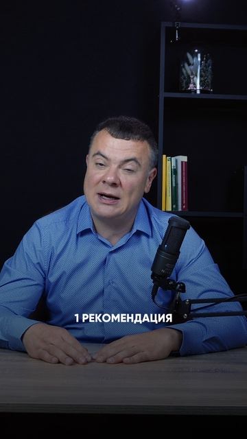 ВОЗНАГРАЖДЕНИЕ ЗА РЕКОМЕНДАЦИЮ!