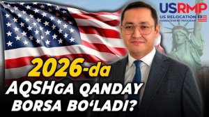 🍿 🇺🇸AQSHga 2026 yılda qanday borsa bo'ladi?