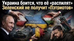 Катастрофа надвигается: китайские аналитики увидели в словах Путина холодный прогноз для Украины