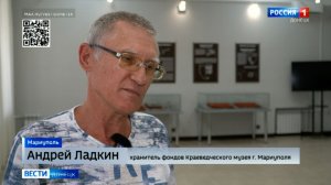 «Сильные люди Донбасса» — мариуполец Андрей Ладкин