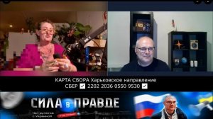 У ВИКТОРИИ БАЛИ! А У ЕВГЕНИЯ НЕ БАЛИ!