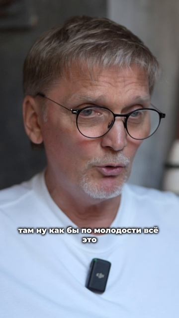 Почему не стоит разводится с первой женой?