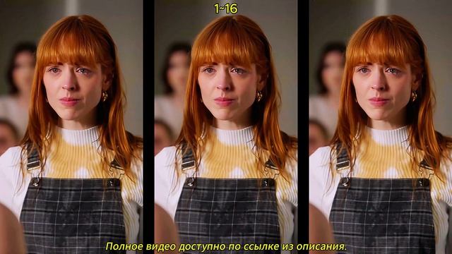 《Боль нашей любви》