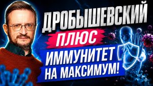 Люди и аллергия: почему организм начинает атаковать сам себя и как защитить иммунитет