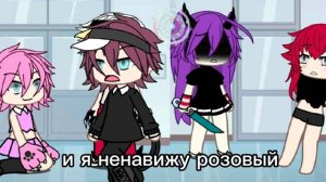 давно хотела такое сделать 😍