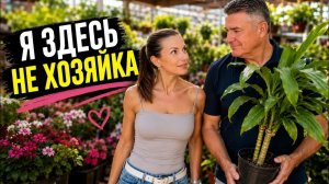 Кристина Мотиватор -  ПОКА ЭТО НЕ МОЙ ДОМ