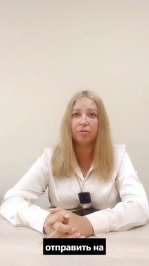 Диана Дьяченко Открытый разговор с ВВП