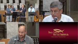 29 07 2026 Богослужение в среду Первая Иркутская церковь евангельских христиан-баптистов