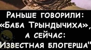 Человек без тормозов🤦