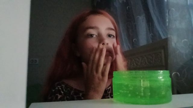 как проходит мой вечер
