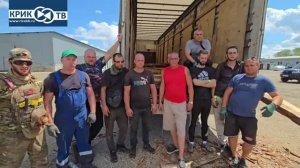 Груз особого назначения: «КРИК-ТВ» доставил в Луганск тепло русских сердец