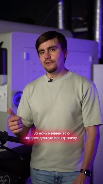 У вас сгорел байк, а завтра соревнования, ваши действия?