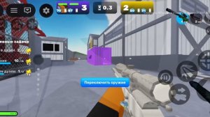 игра Три раунда подряд но вдруг мне выпадает рандомное оружие и рандомно карты если проиграю наказан